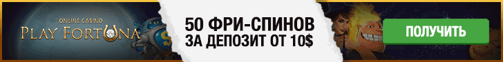 bAnnerok